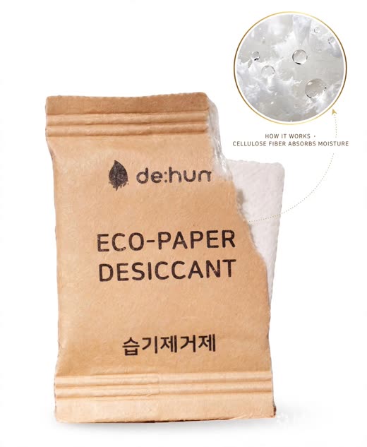de:hum eco-paper desiccant — kraft exterior with cellulose fiber core